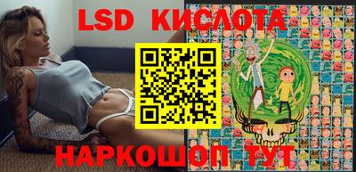 мефедрон мука Новодвинск