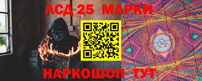 стаф Нарткала