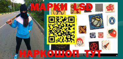 мефедрон мука Новодвинск