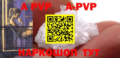 мефедрон мука Новодвинск