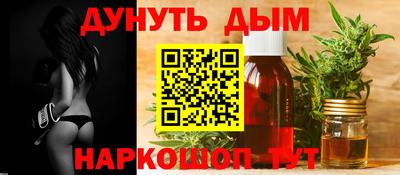 кристаллы Нальчик