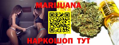 ешки Новокубанск