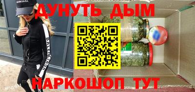стаф Нарткала