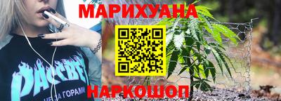 стаф Нарткала