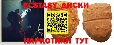 стаф Нарткала