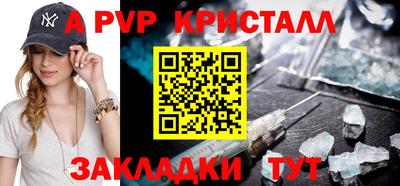 мефедрон мука Новодвинск
