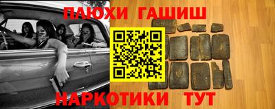 стаф Нарткала