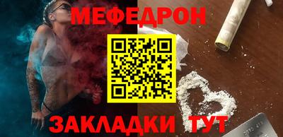 ешки Новокубанск