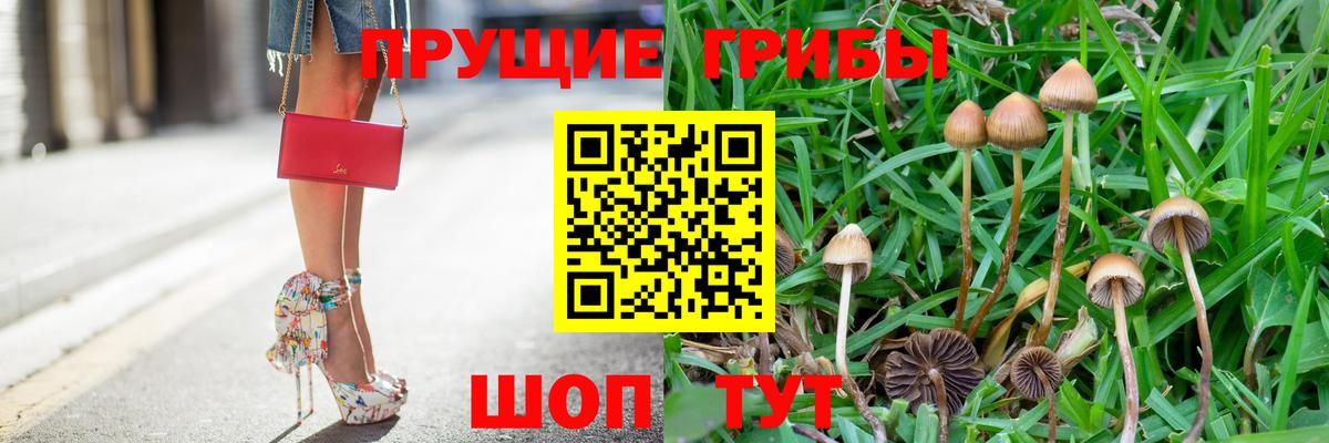 Экстази  Гашиш  Скопин  Вход с VPN  Меф МЯУ МЯУ кристаллы  МАРИХУАНА 